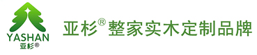  亚杉（湖南）新材料有限公司